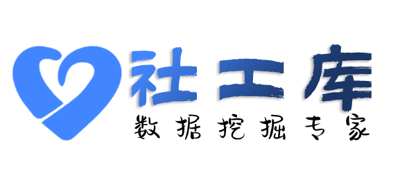 传言查女友Soul号